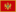 Montenegrin